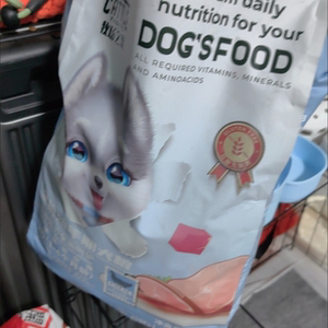 牧场之恋狗粮1-12个月幼犬小颗粒泰迪博美比熊金毛通用奶糕粮