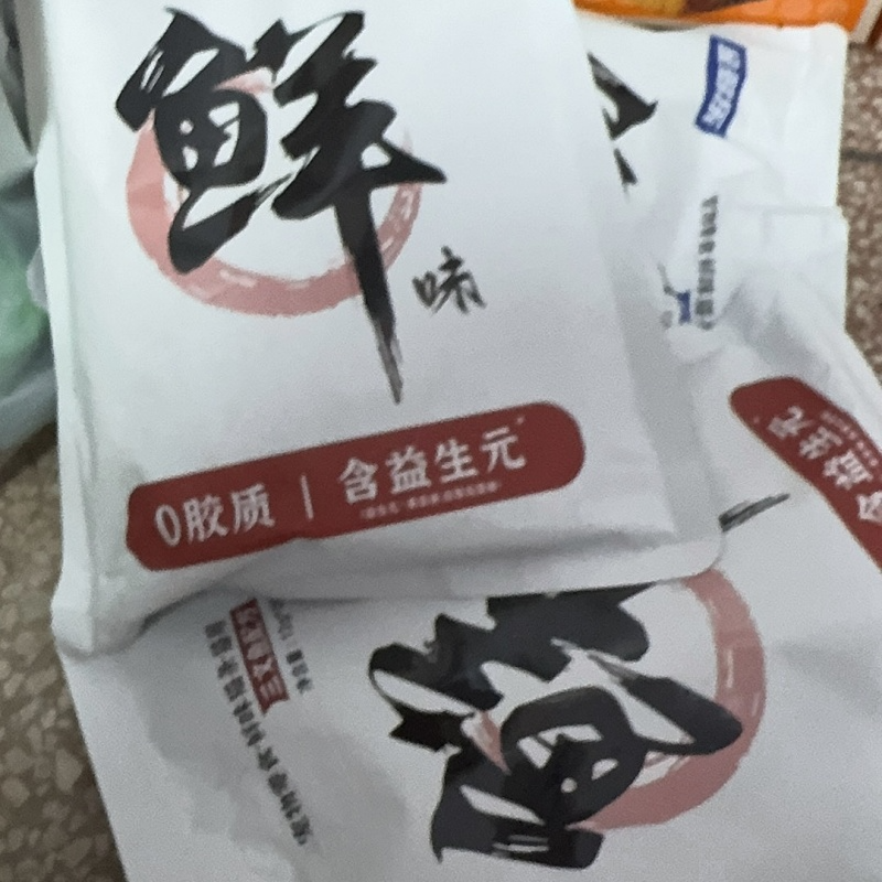 金多乐鲜肉猫条20支/40支/100支多规格可选猫零食成幼猫粮,宠物/宠物食品及用品,猫条,淘宝优惠券,粉丝福利购,淘宝优惠卷