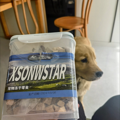 雪山之星冻干猫零食鸡肉粒鸡胸肉鹌鹑蛋黄小鱼干主食猫粮零食
