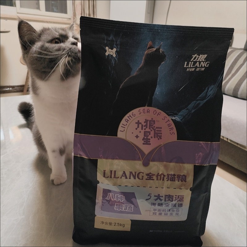 力狼全价成猫幼猫5斤通用型蓝猫家猫流浪猫全阶段猫粮