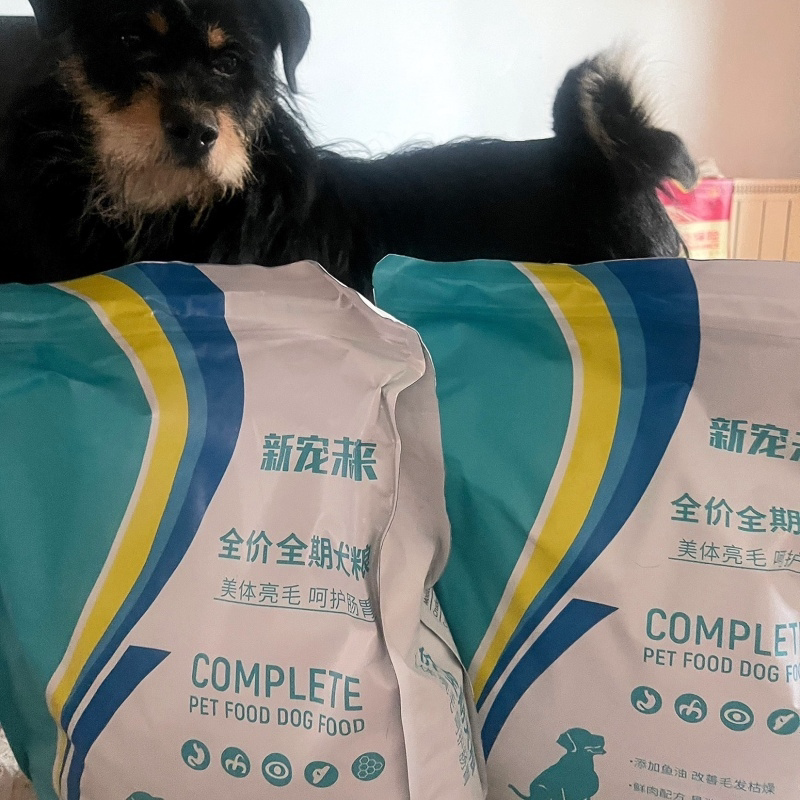新宠未来冻干多拼狗粮成犬幼犬通用泰迪比熊博小型犬大型犬