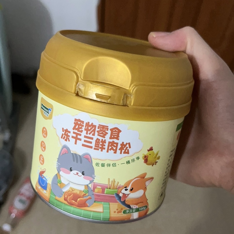 冻干三鲜肉松猫咪零食鸡肉鳕鱼磷虾狗狗主粮猫粮伴侣桶装