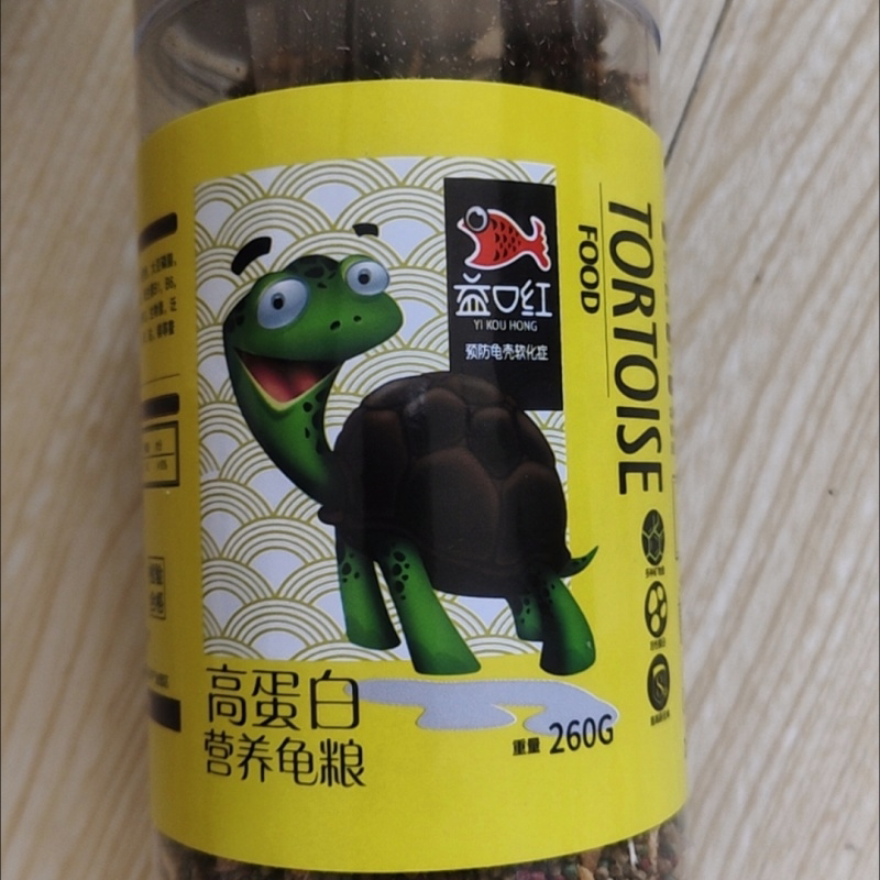 龟粮乌龟饲料草龟金钱龟鳄龟巴西龟虾干鱼干幼龟食通用