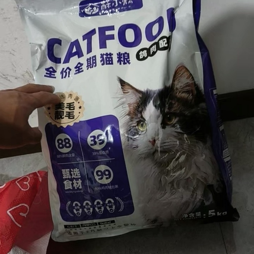 酥小炳鸽肉猫粮全价冻干鸡肉绒包裹粮鲜肉成幼猫通用