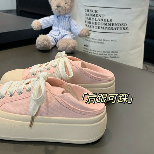 低帮圆头韩版ins休闲百搭帆布鞋