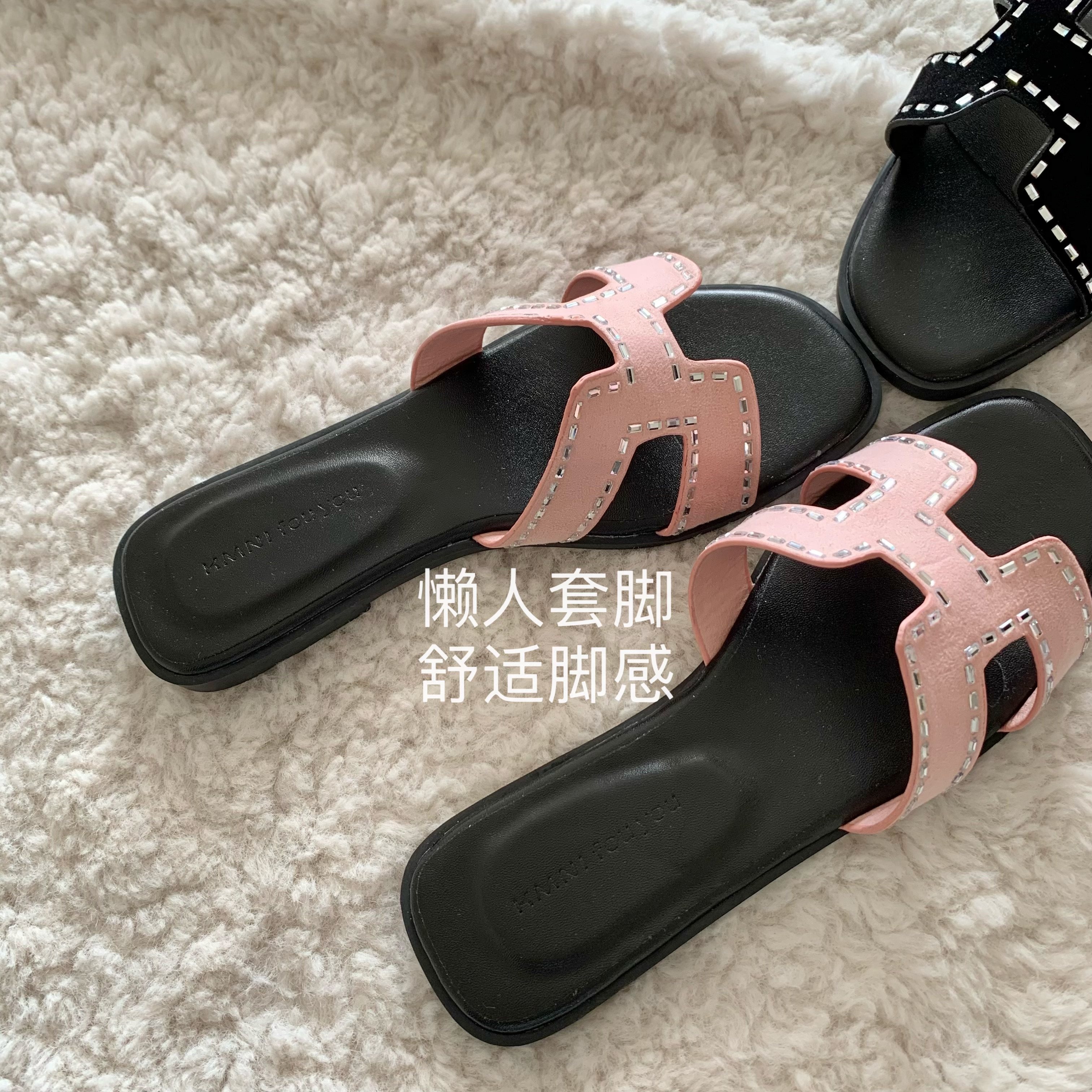 养马樱花粉~INS法式气质露思平底拖鞋女夏时尚外穿海边沙滩一字拖,女鞋,一字拖,淘宝优惠券,粉丝福利购,淘宝优惠卷