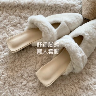 贵妃长毛兔~INS露思老钱风毛毛拖鞋女秋冬季高级感晨袍包头穆勒拖