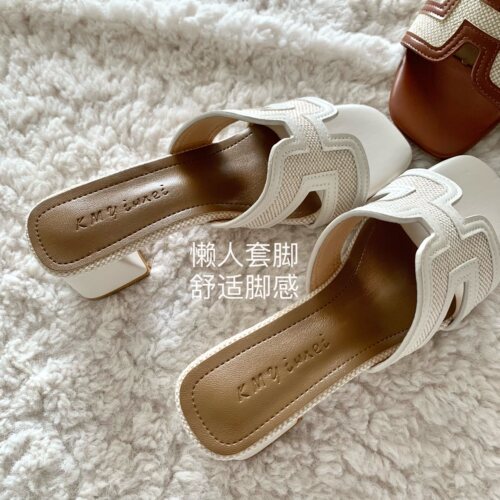 韩版ins女外穿夏季厚底一字拖