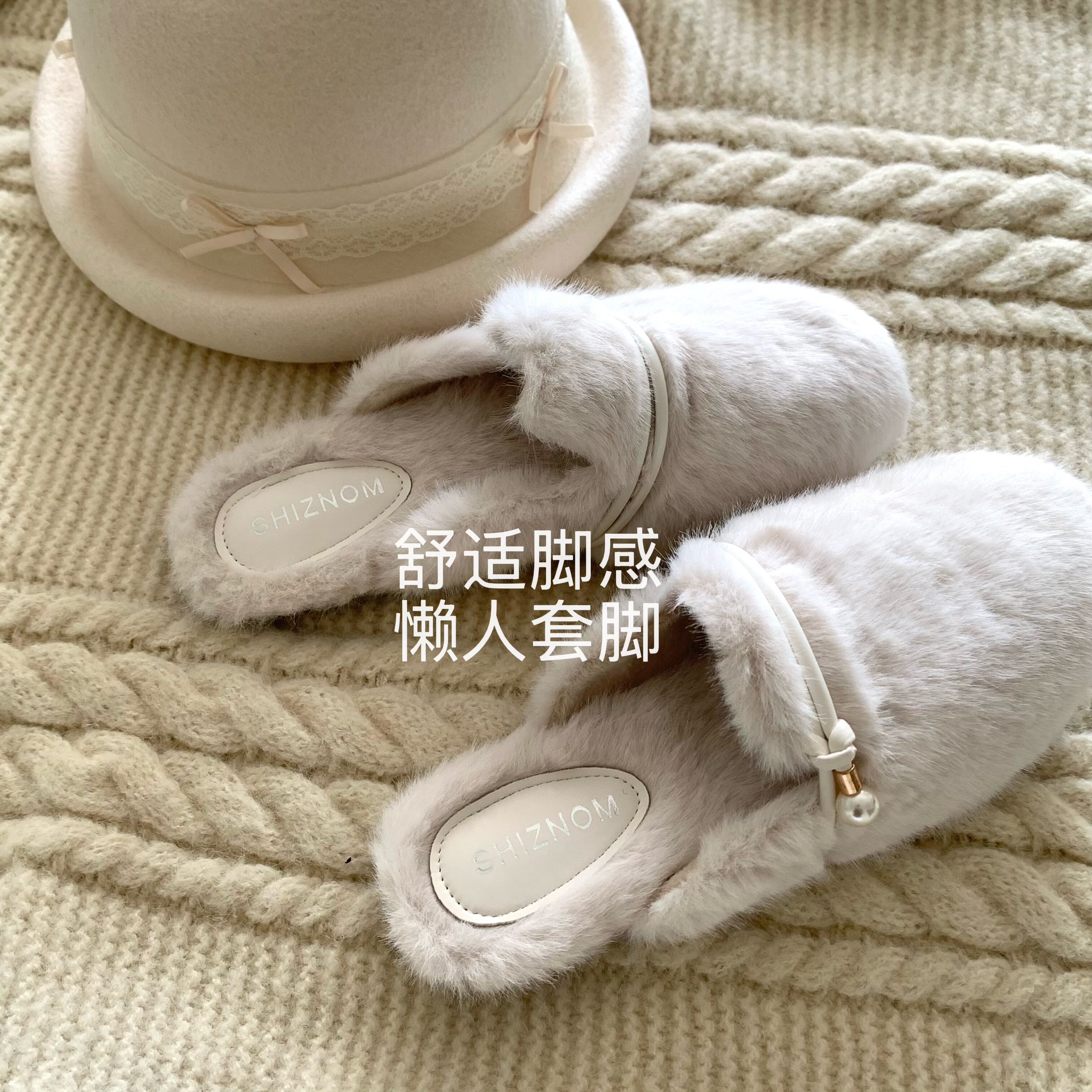 （实拍图）环保皮毛一体皮草包头半拖鞋女冬季INS晚晚风毛毛拖鞋