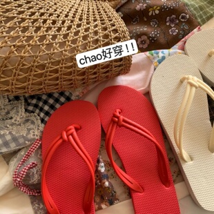 一双红色小拖鞋~INS巴厘岛度假风人字拖2026夏季防滑夹脚凉拖鞋女