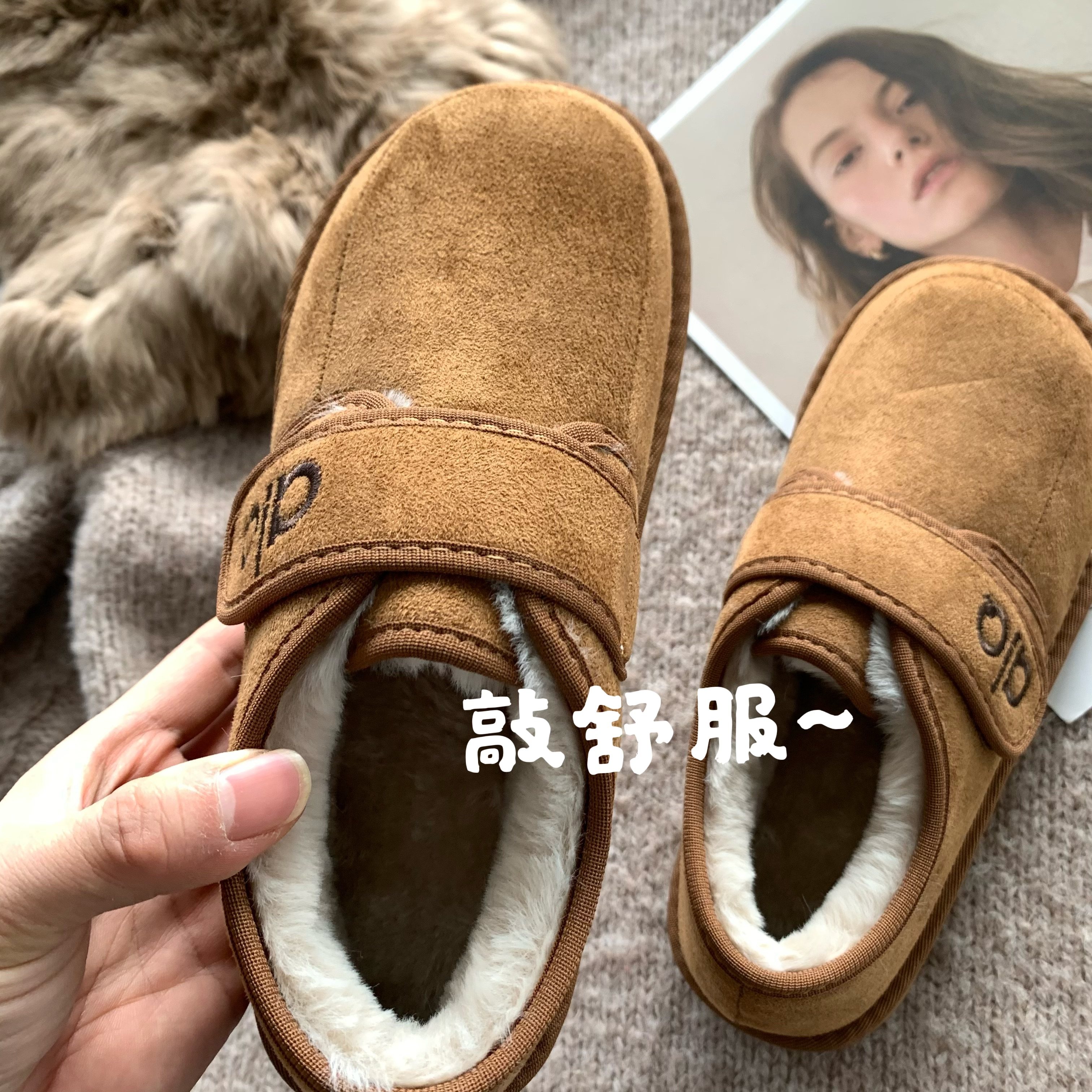 奶呼呼fufu~INS厚绒暖暖厚底雪地靴勃肯鞋加绒毛毛豆豆鞋棉鞋女冬,女鞋,时尚雪地靴,淘宝优惠券,粉丝福利购,淘宝优惠卷