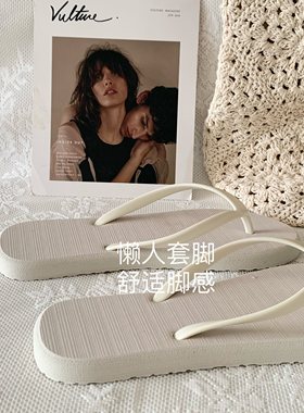 韩版ins平底沙滩人字拖