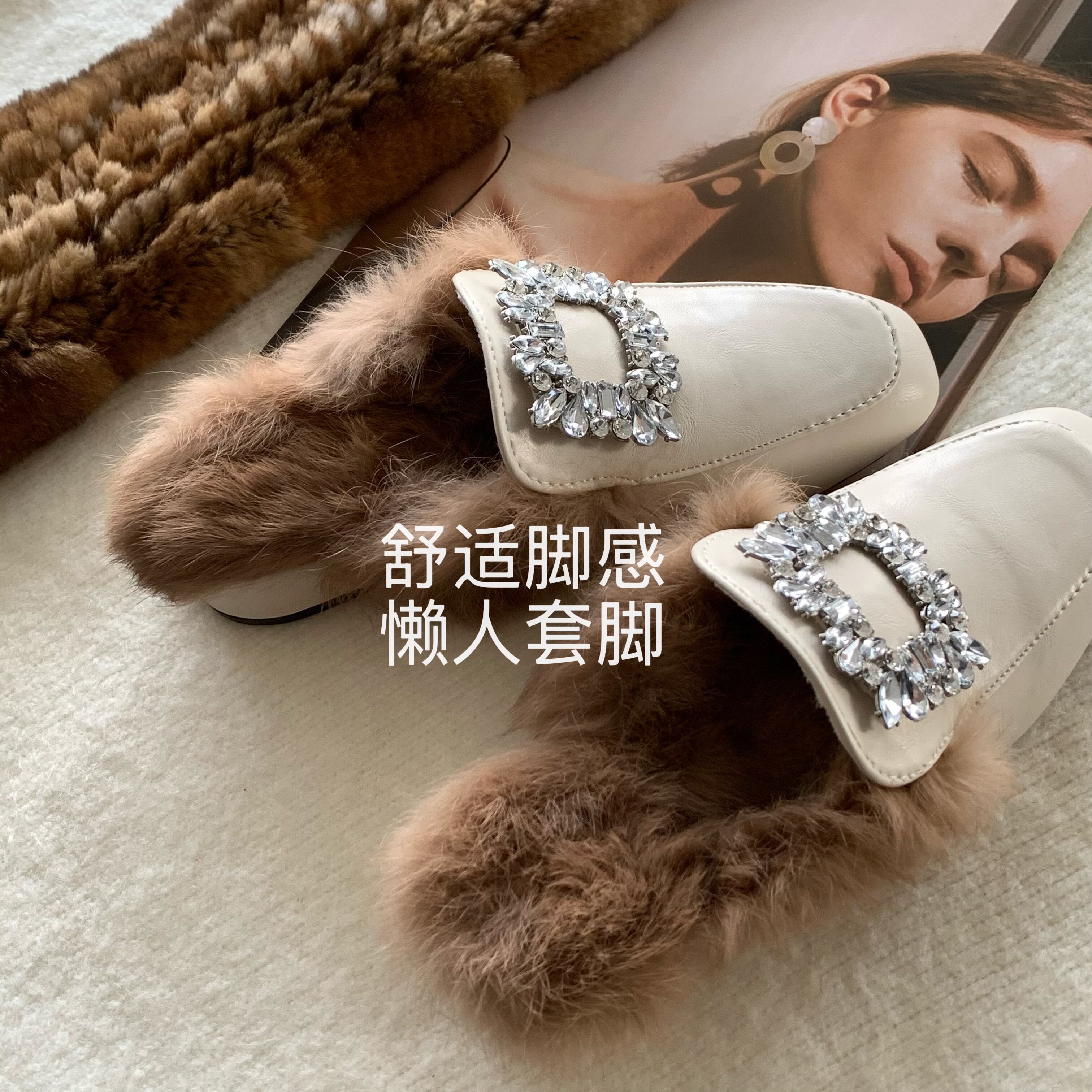 太妃糖奶兔~INS贵气感兔毛皮草毛毛半拖鞋女冬外穿2026包头穆勒鞋