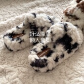 显瘦 好搭配 毛毛鞋 增高 女冬外穿2025新款 舒适百搭厚底一字拖