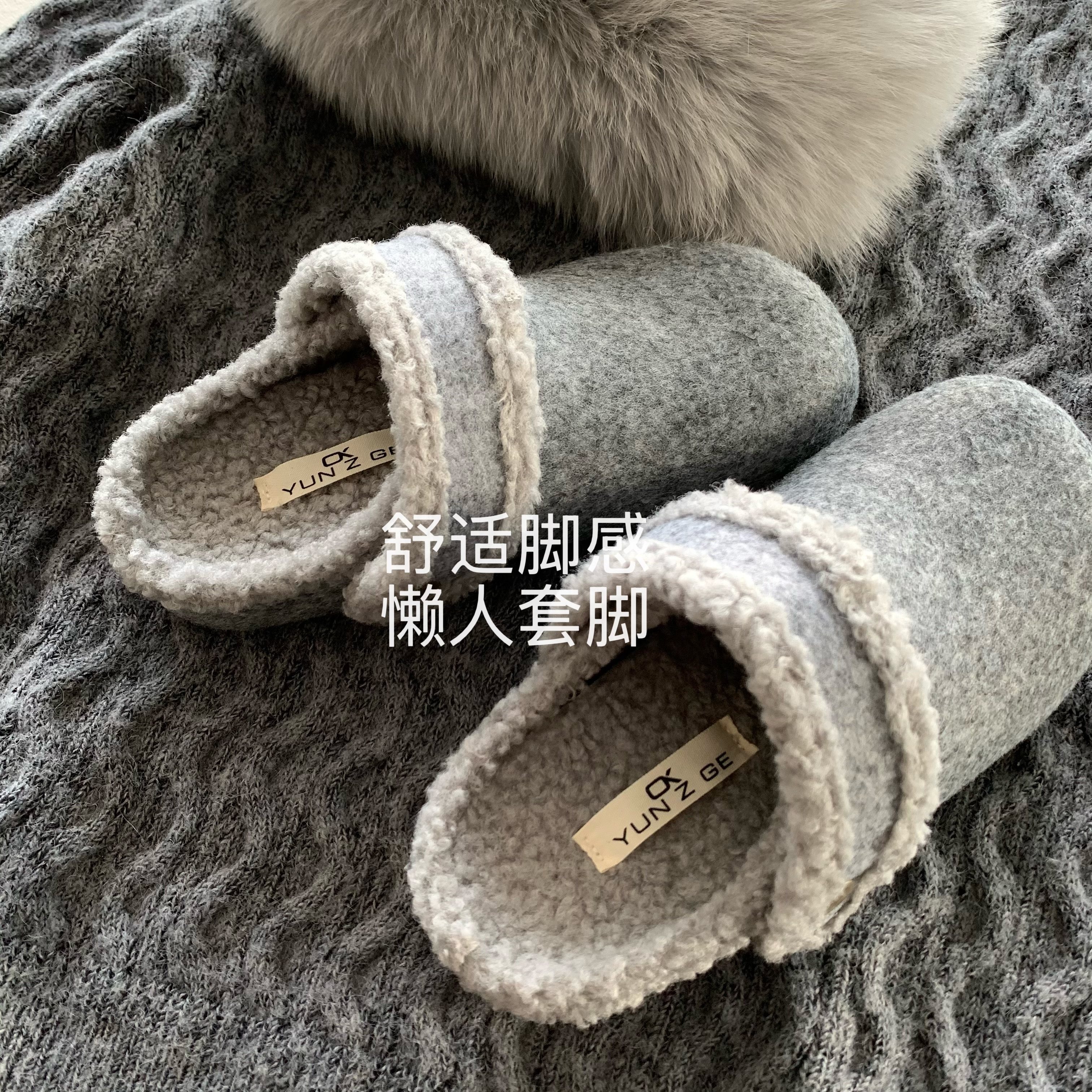 安可拉云灰~INS轻奢老钱风毛呢勃肯鞋女复古加绒保暖包头毛毛拖鞋,女鞋,毛毛鞋,淘宝优惠券,粉丝福利购,淘宝优惠卷