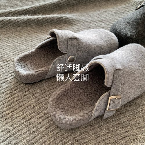 韩版ins外穿女勃肯毛毛拖鞋