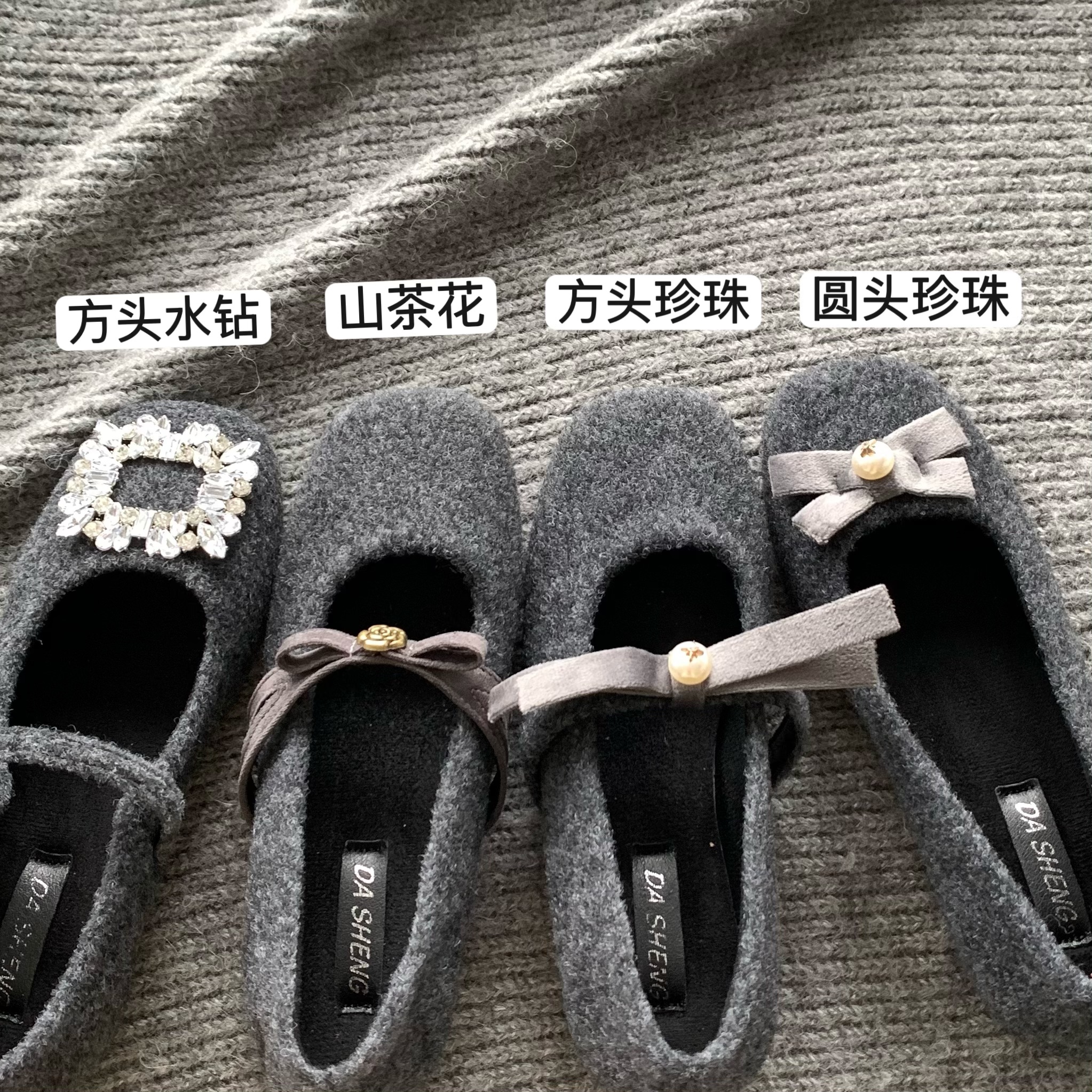 韩国ins秋冬灰色玛丽珍毛毛鞋女