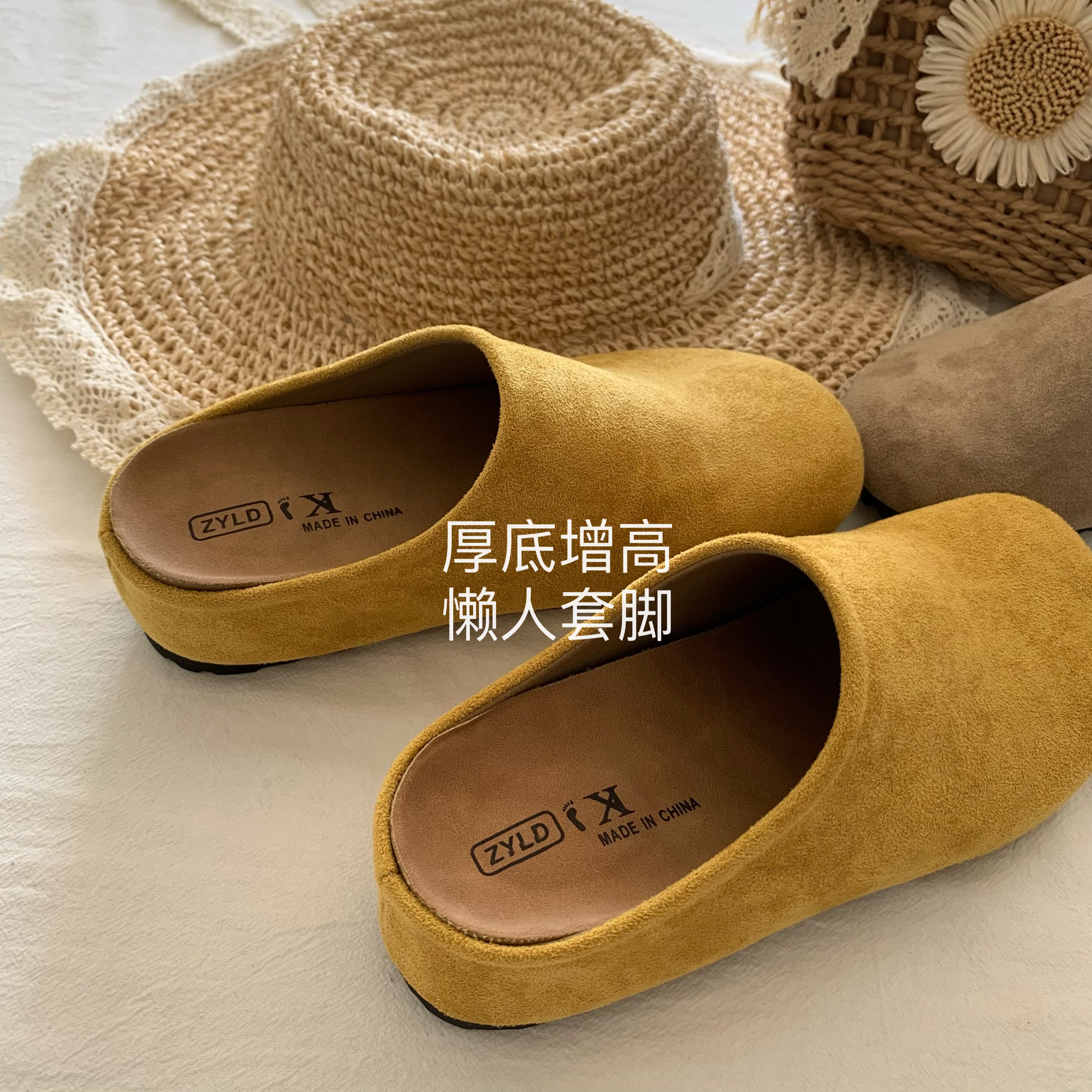 韩版ins女春季厚底勃肯鞋半拖鞋