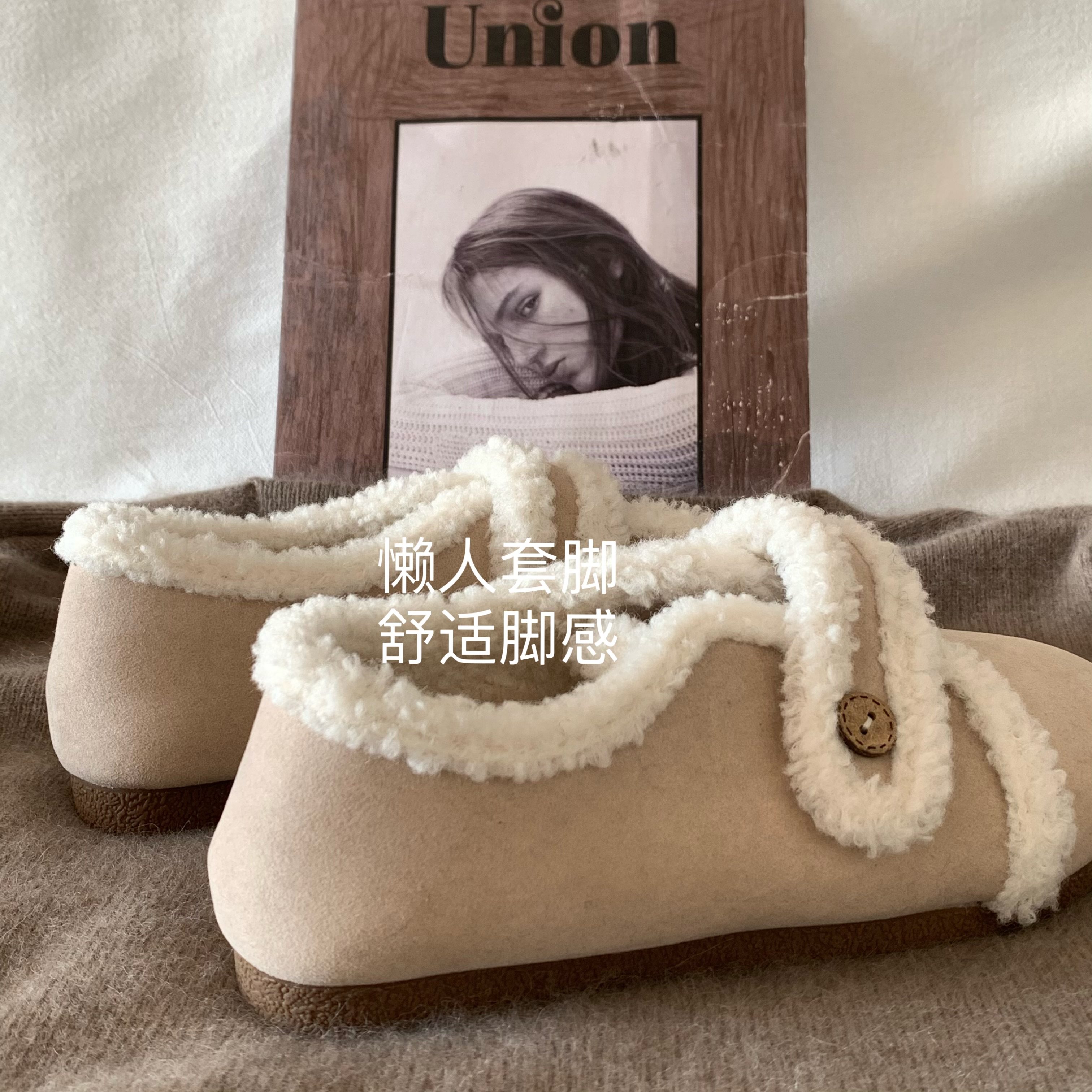 奶呼呼慵懒风~韩国INS冬季保暖毛毛鞋女外穿加绒勃肯鞋雪地靴棉鞋,女鞋,毛毛鞋,淘宝优惠券,粉丝福利购,淘宝优惠卷