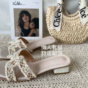 温柔雅致!自留款珍珠小香风半拖凉鞋夏外穿粗跟一字拖仙女高跟鞋