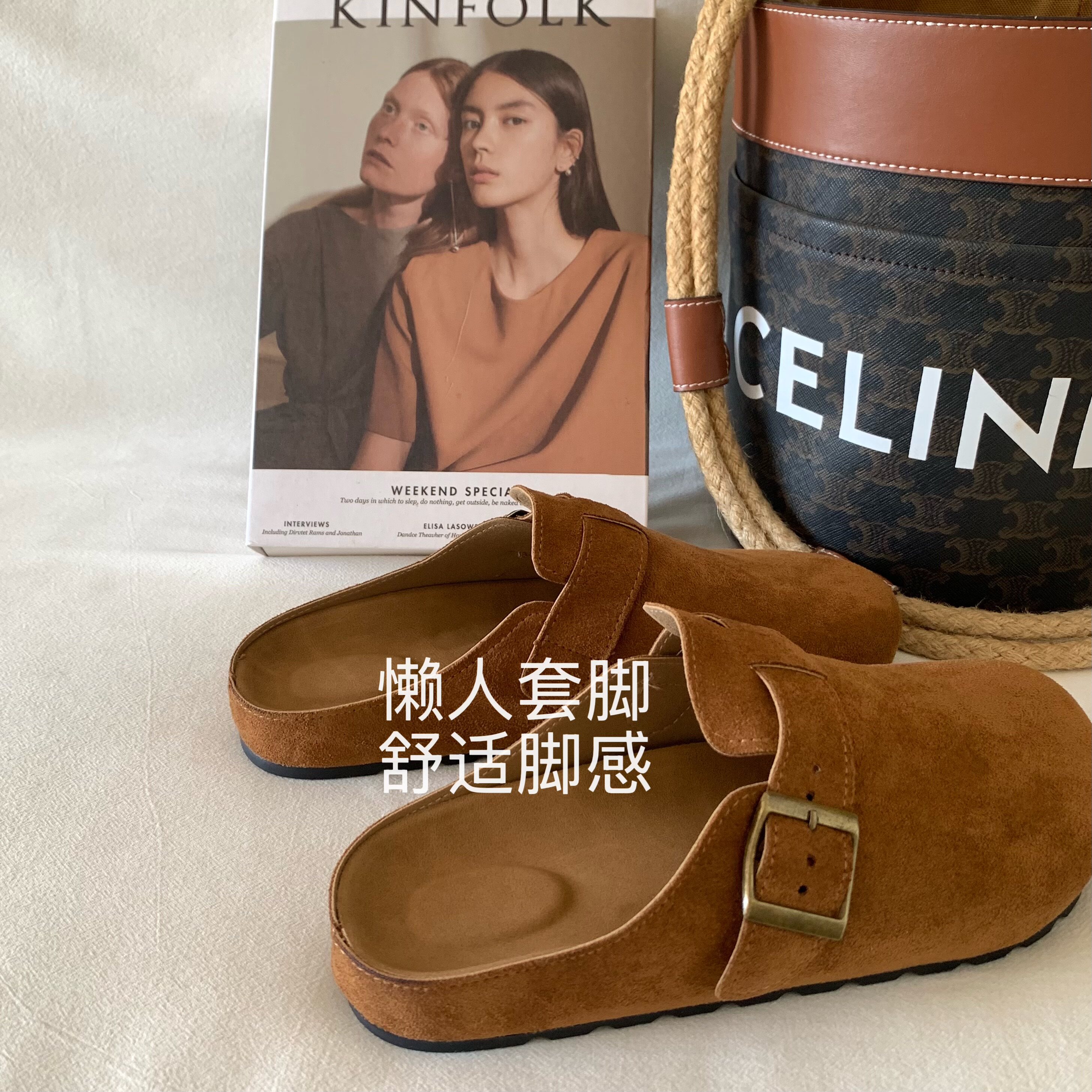 韩国ins秋圆头平底勃肯包头拖女图片