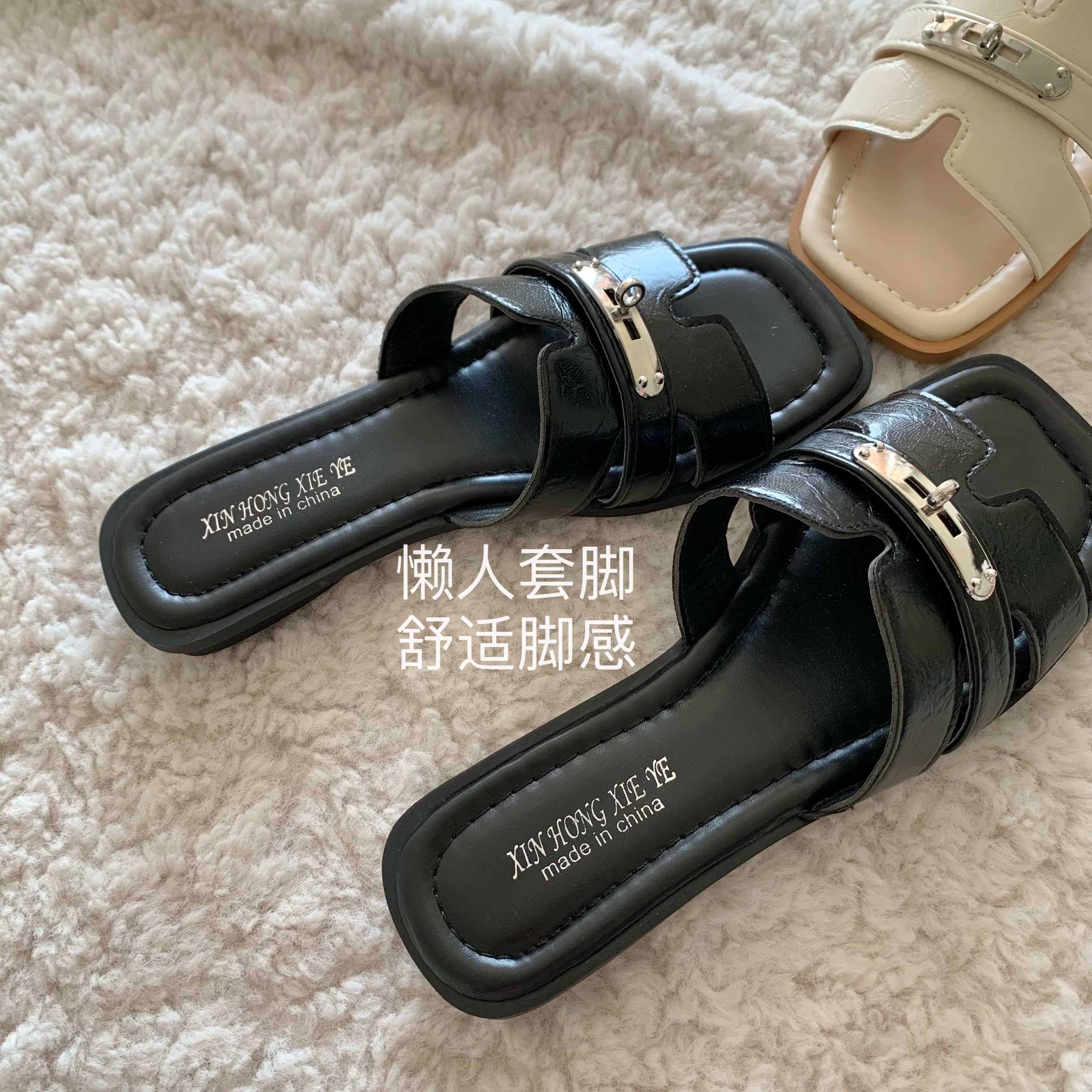 低调！优雅！高级奢华~INS老钱风小银扣一字拖女外穿2026夏小凉拖,女鞋,一字拖,淘宝优惠券,粉丝福利购,淘宝优惠卷