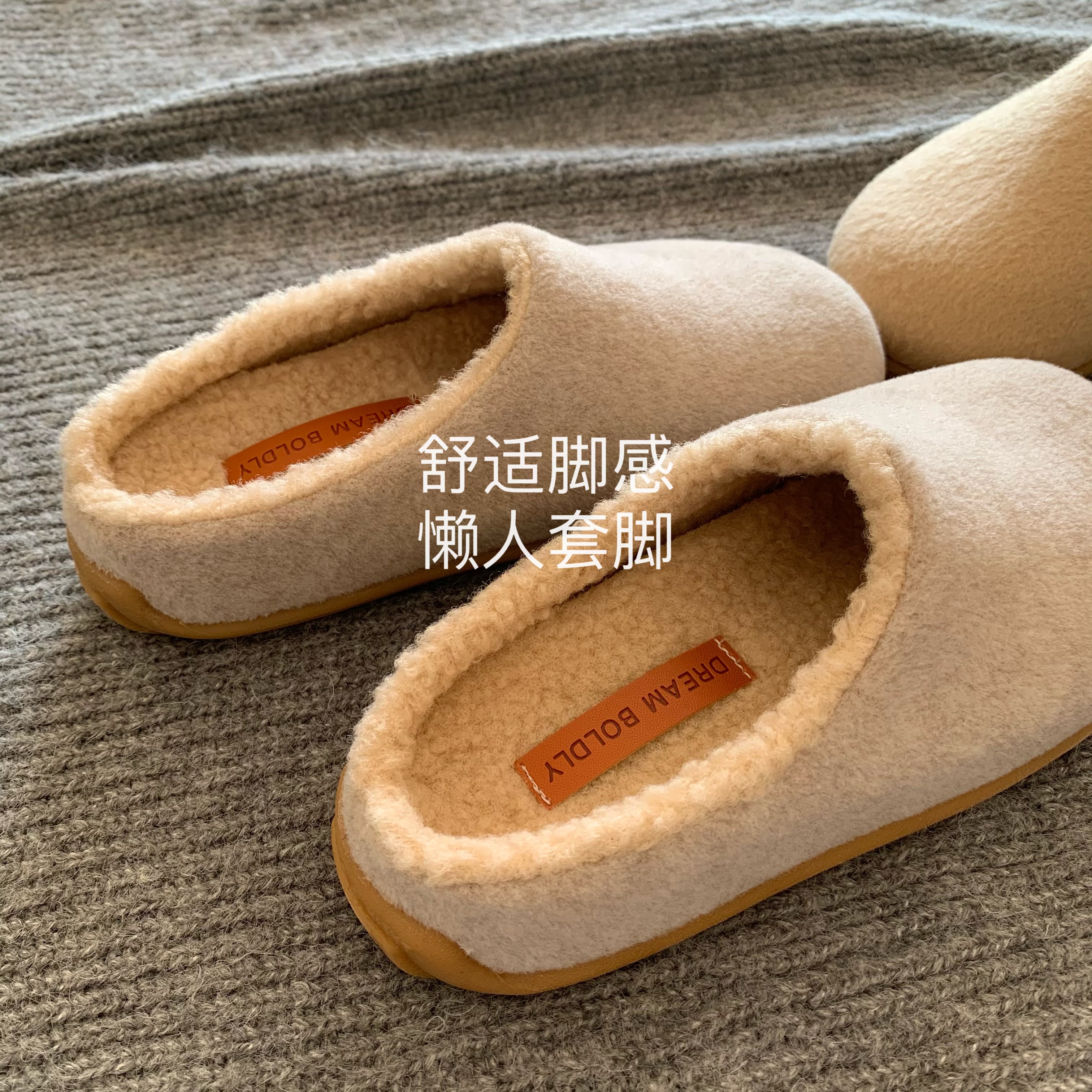 韩版ins外穿女冬季毛毛勃肯拖鞋