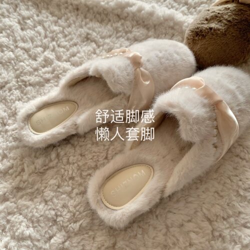 韩版ins女冬季毛毛包头拖