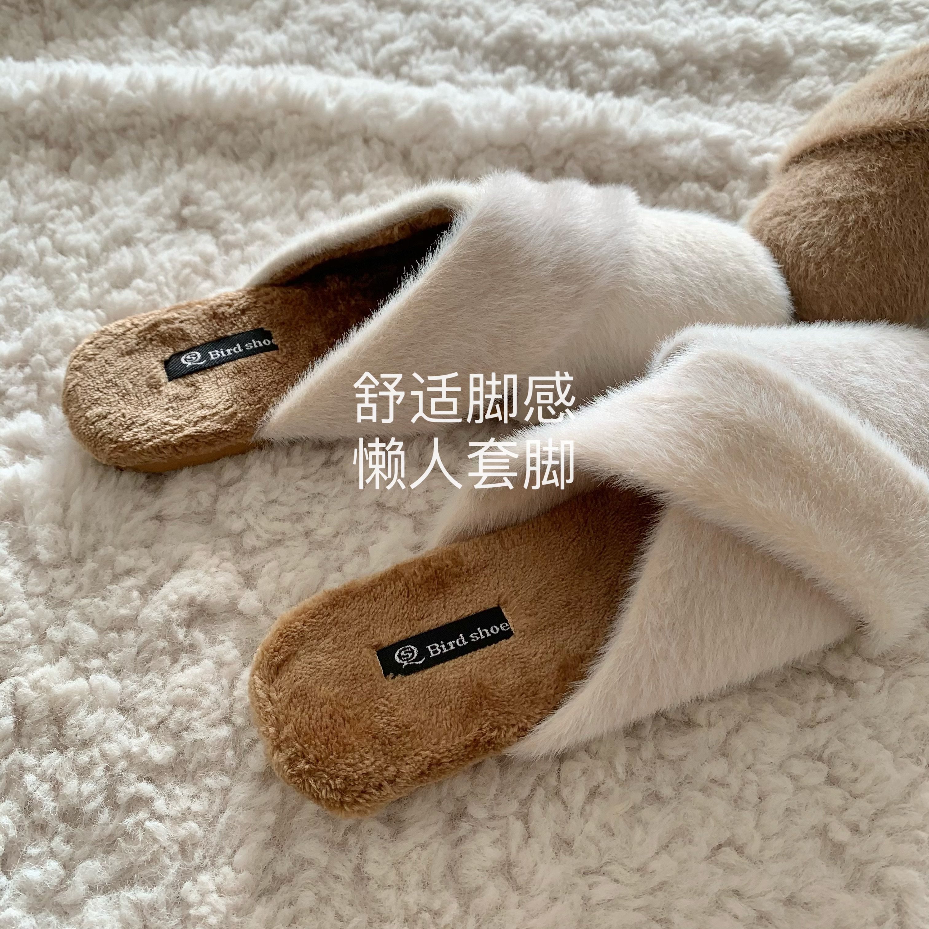 安哥鲁貂~INS优雅温柔仙女风毛毛拖鞋女秋冬外穿老钱风包头半拖鞋