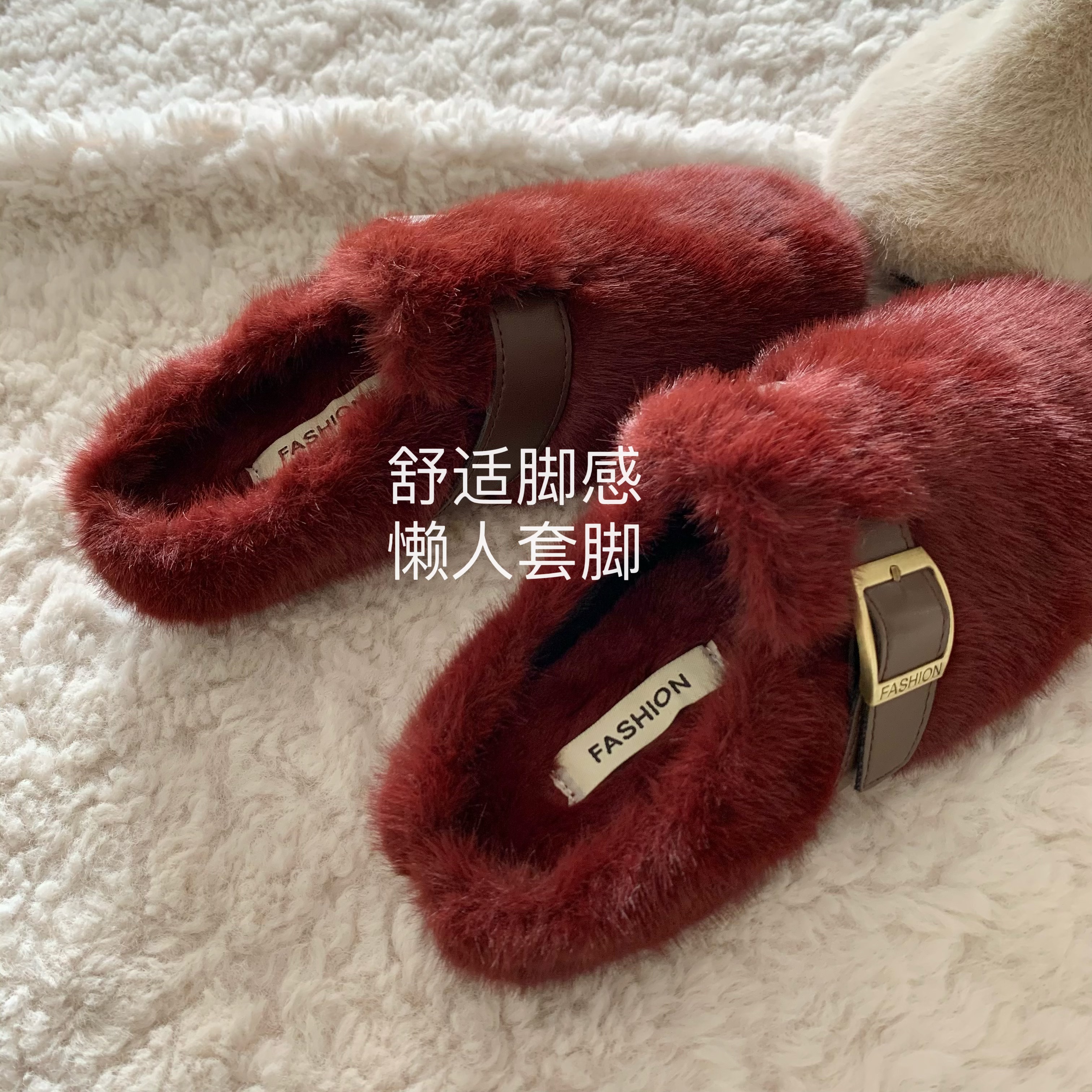 韩版ins平底包头拖女外穿毛毛鞋