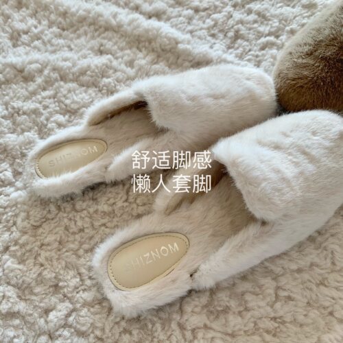 韩版ins外穿女冬季毛毛拖鞋