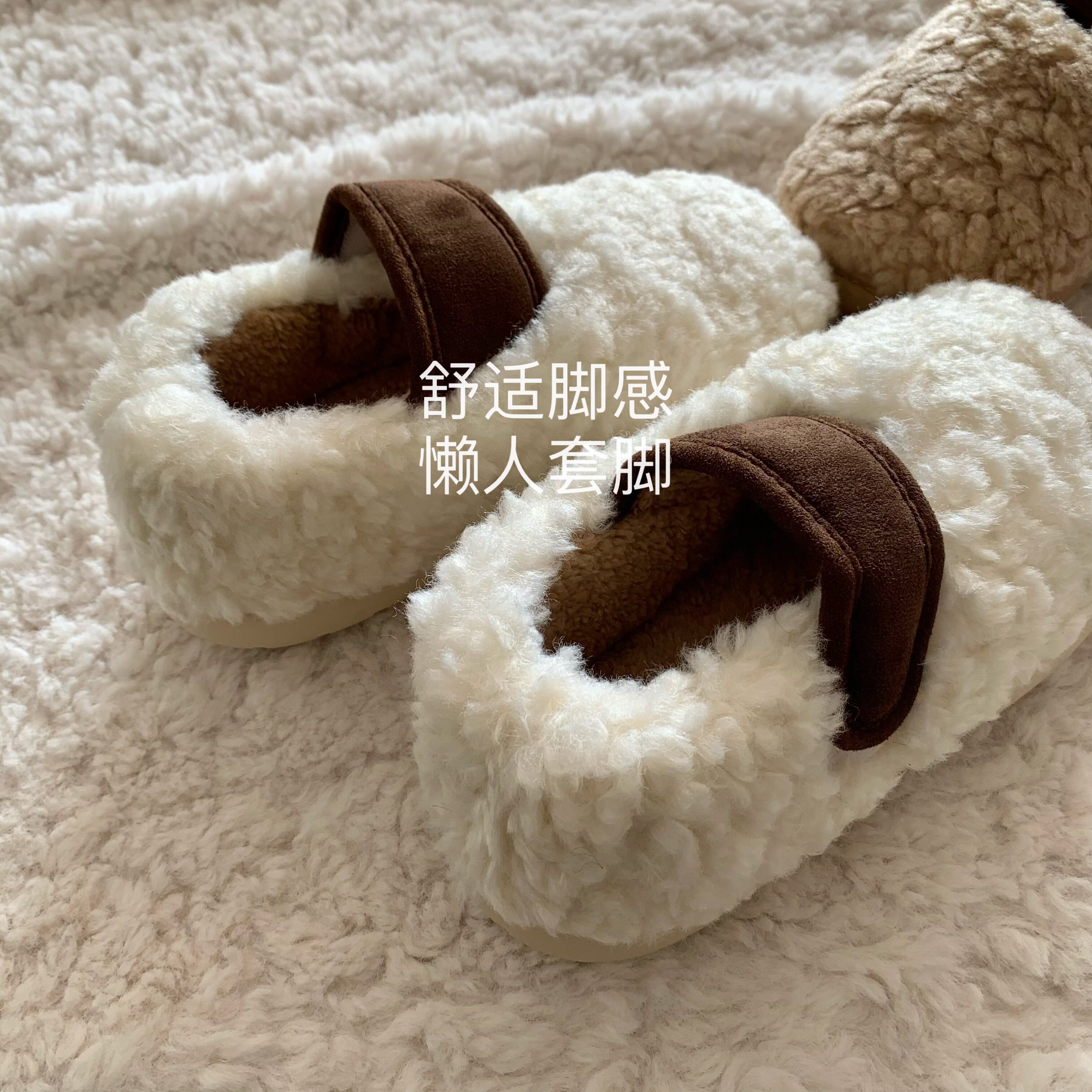 托斯卡纳~INS加厚保暖羊羔绒毛毛鞋女冬季2025新款保暖棉鞋雪地靴,女鞋,毛毛鞋,淘宝优惠券,粉丝福利购,淘宝优惠卷