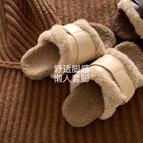 蓬蓬羊驼~慵懒美拉德卷毛棉拖INS博主款皮带扣懒人毛毛拖鞋女冬