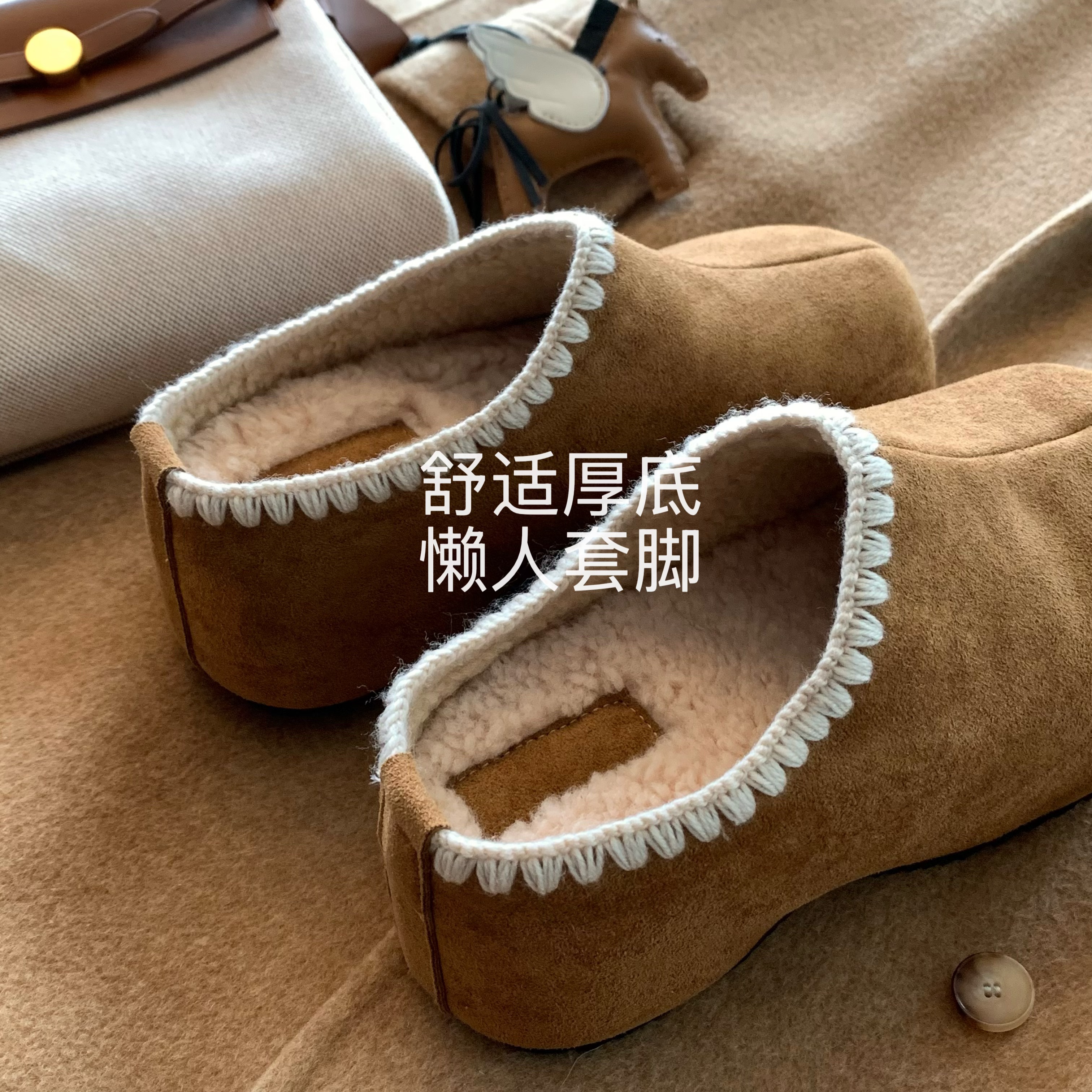 韩国ins冬季厚底勃肯毛毛拖鞋女