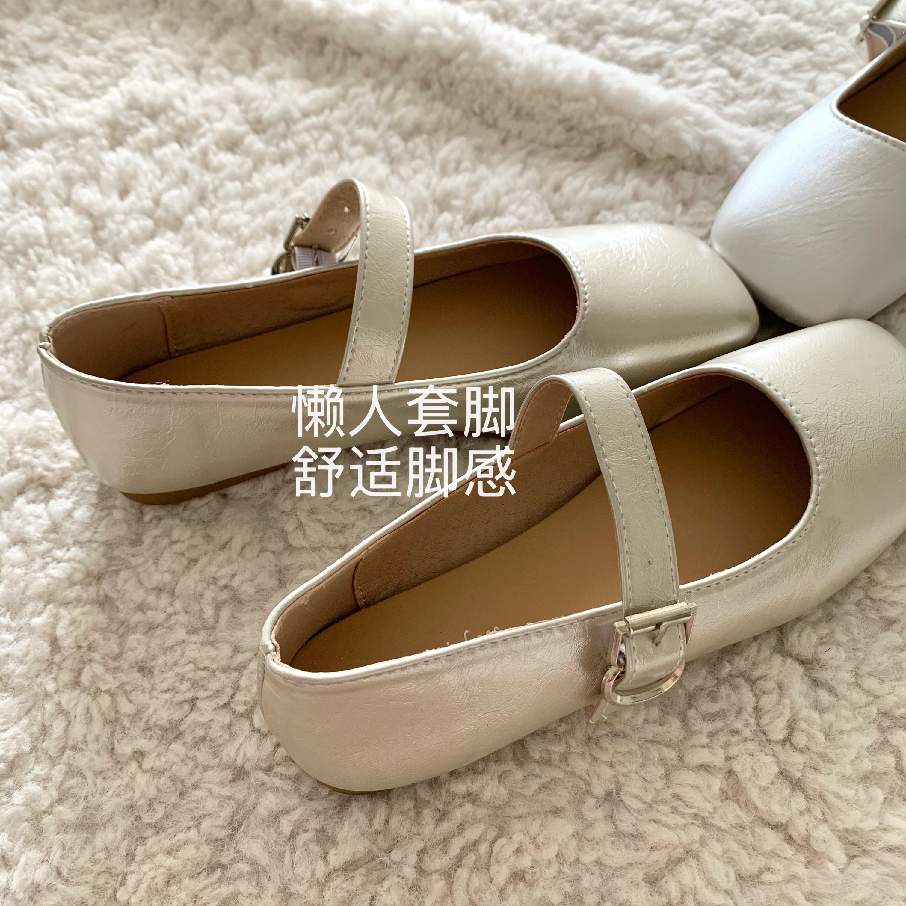 韩版ins女春秋季平底一字带单鞋