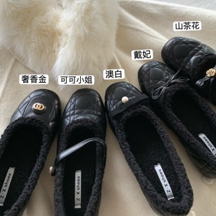 简约时髦搭配小香毛毛鞋 ～温柔优雅气质款 玛丽珍 韩代订单款 自留