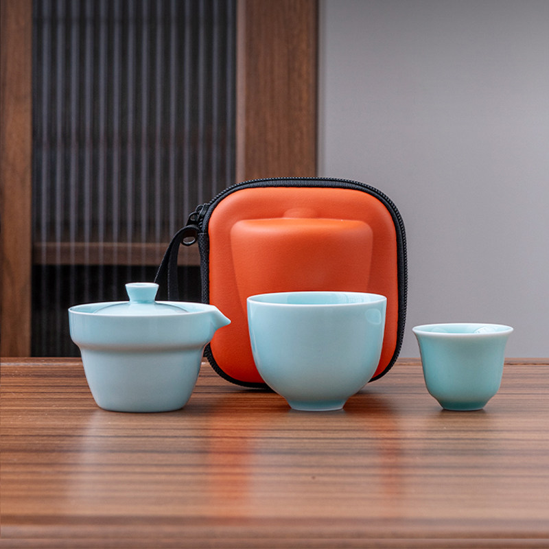 青瓷旅行茶具套装一壶二杯户外便携式快客杯露营泡茶壶茶杯收纳包,餐饮具,旅行茶具,淘宝优惠券,粉丝福利购,淘宝优惠卷