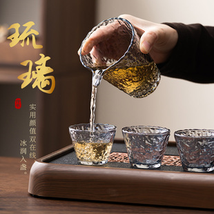 喝茶玻璃小茶杯家用玻璃杯透明水杯主人杯个人酒杯玻璃茶杯办公