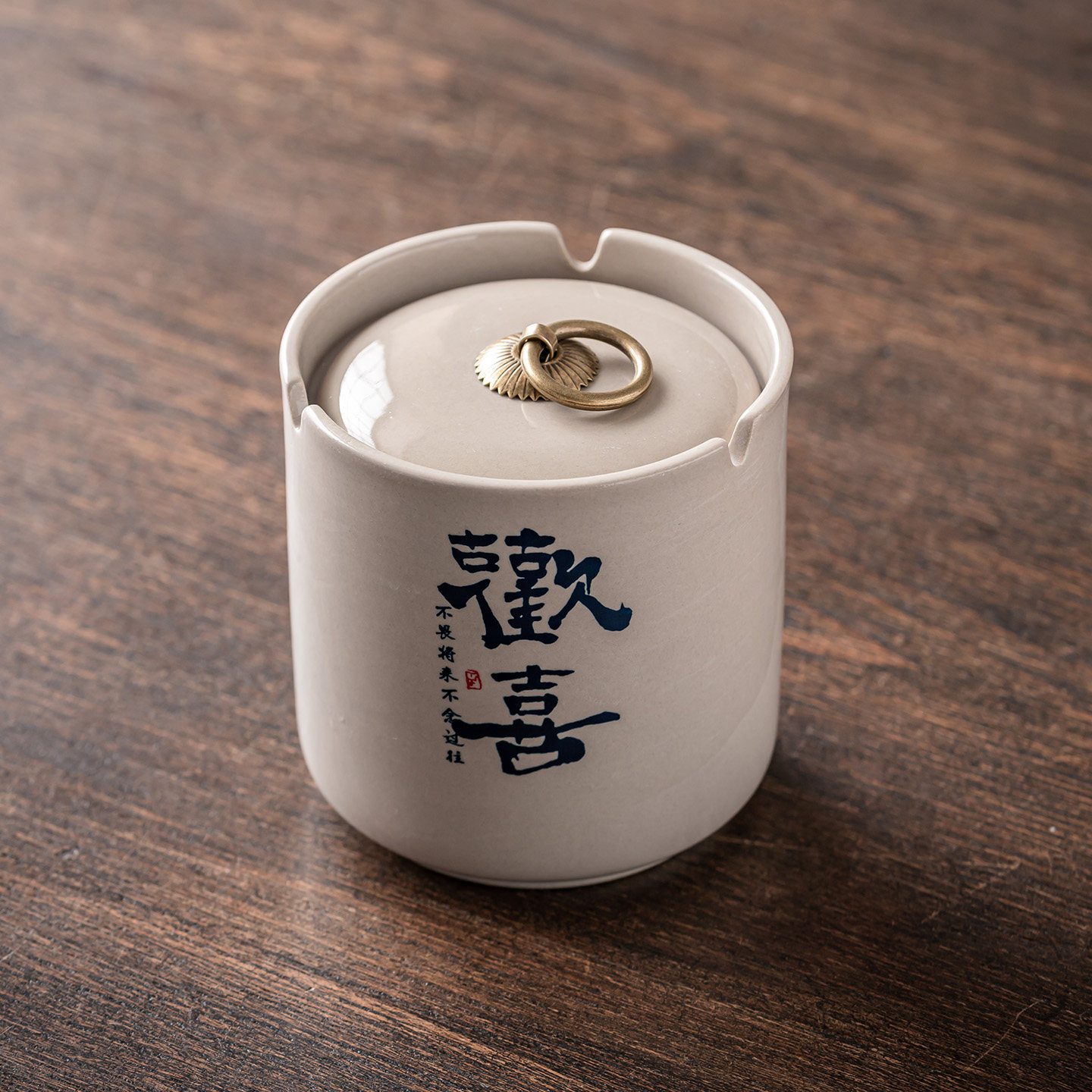 陶瓷烟灰缸宾馆酒店餐厅饭店简约带盖圆型烟盅烟灰缸防烟灰个性缸