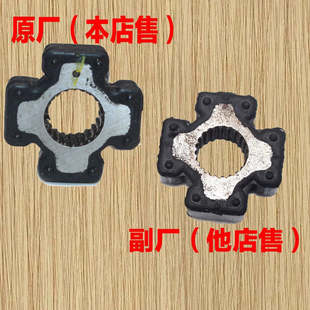 适配起亚智跑K2现代途胜悦动瑞纳奕跑方向机管柱联轴器橡胶齿胶套