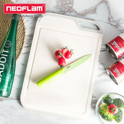 Neoflam抗菌砧板塑料切菜板家用菜板可进洗碗机切水果防霉和面板
