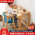 Children's study table home kindergarten solid wood desk can lift baby table writing table desk table and chair set