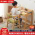 Children's study table can lift home baby table writing table desk table and chair set kindergarten solid wood desk