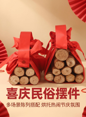红布圆杉木段喜庆摆件陈设送礼