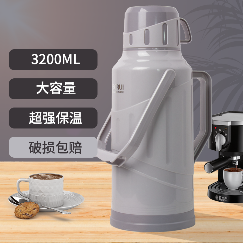 热水瓶外壳家用保温瓶保温壶开水瓶茶瓶暖壶学生宿舍暖瓶3.2L玻璃 餐饮具 热水瓶 原图主图