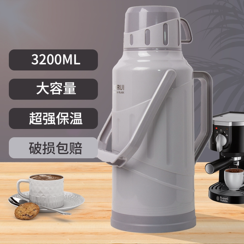 热水瓶暖壶暖瓶暖水瓶