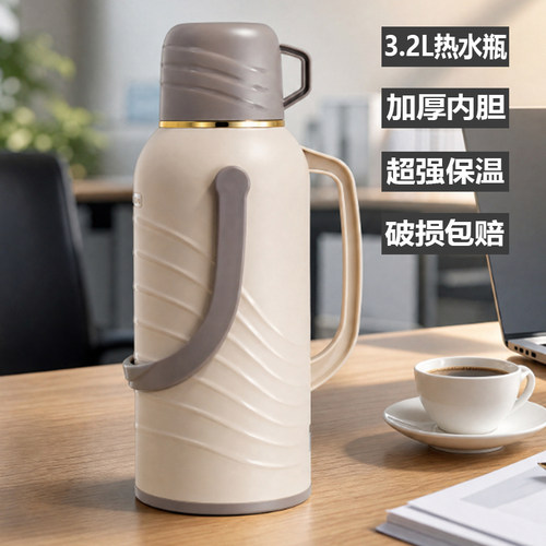 热水瓶家用暖壶保温壶暖水瓶暖瓶