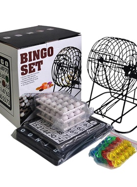 bingo游戏宾果宾格摇奖机玩具大小号结婚年会创意抽奖摇号机卡片