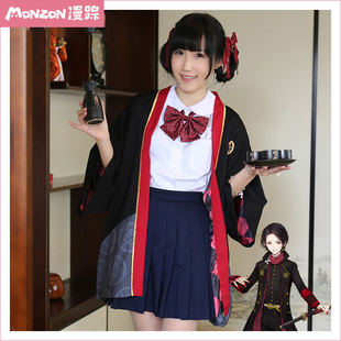 漫踪刀剑乱舞游戏周边加州清光cos动漫和服浴衣开衫防晒衣服