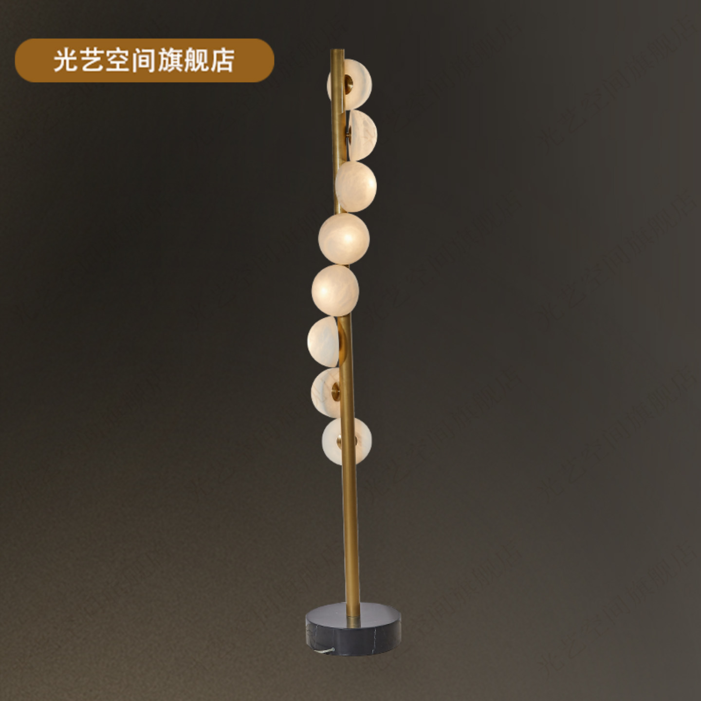 西班牙进口云石落地灯设计师售楼处样板房客厅别墅极简旋转造型灯